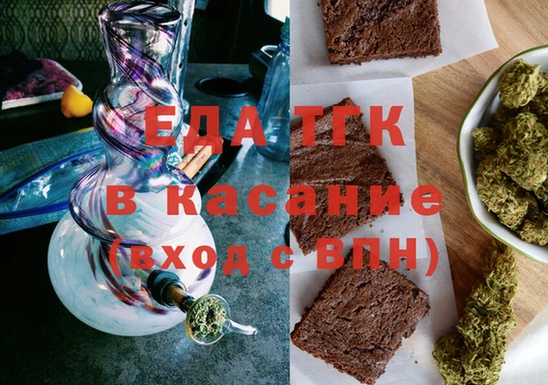 ГАЛЛЮЦИНОГЕННЫЕ ГРИБЫ Баксан